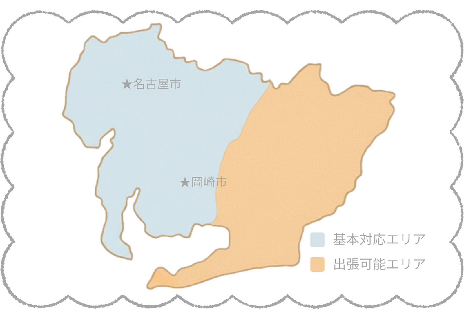 名古屋市と岡崎市を含む愛知県内の基本対応エリアと出張可能エリアの地図